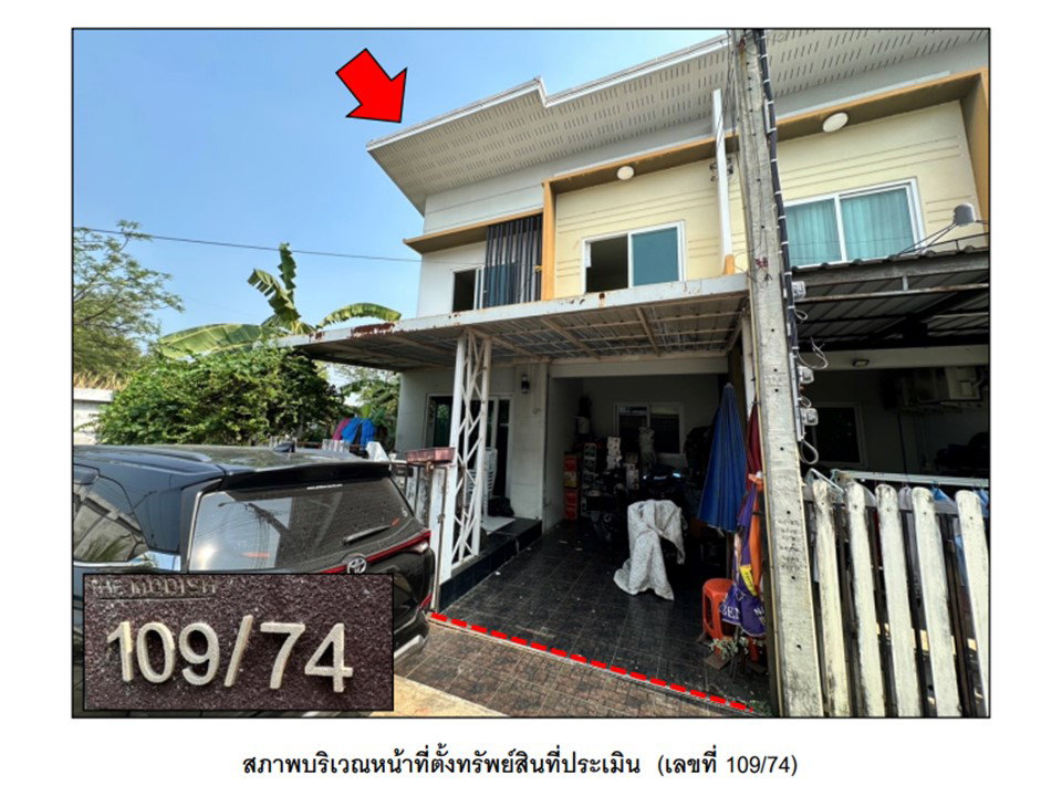 picture LAND 25.8 Sq.w. Bang Bua Thong Nonthaburi for 1.5M - 1/3