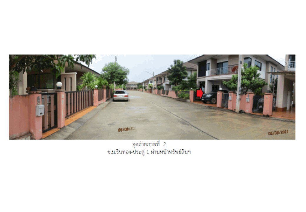 picture HOME 65.5 Sq.w. Muang Surat Thani Surat Thani for 3.6M - 3/9