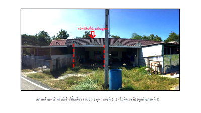 Townhouses for sale Saraburi : TOWN HOUSE 29 Sq.w. Sao Hai Saraburi for 490,000