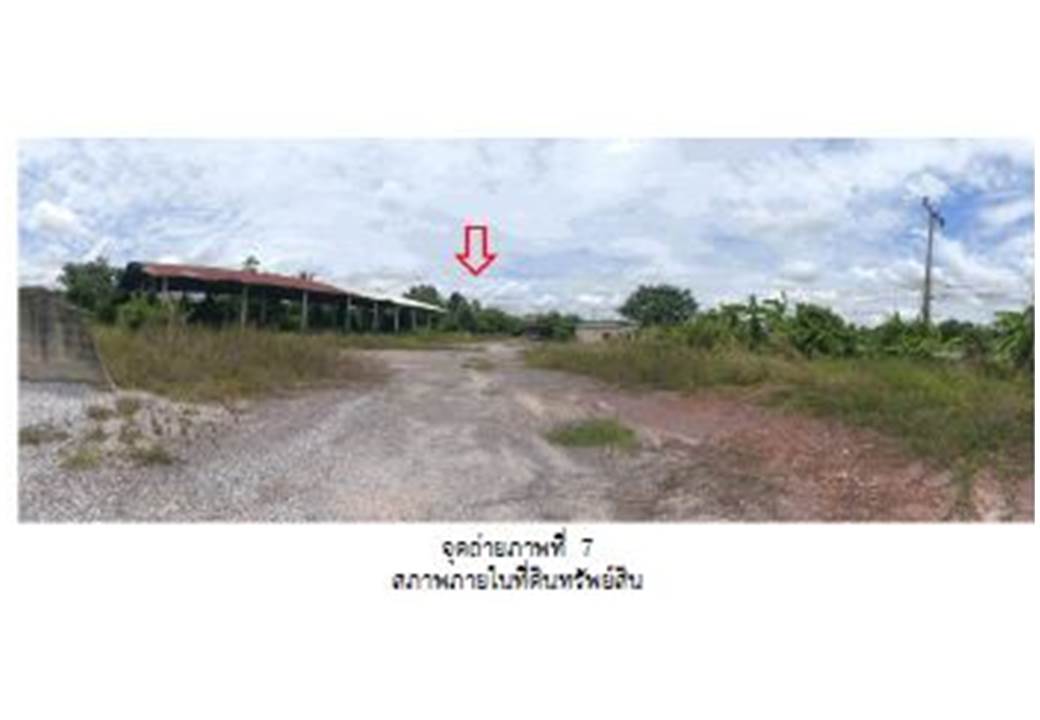 picture LAND 1163 Sq.w. Wat Bot Phitsanulok for 5.3M - 1/5