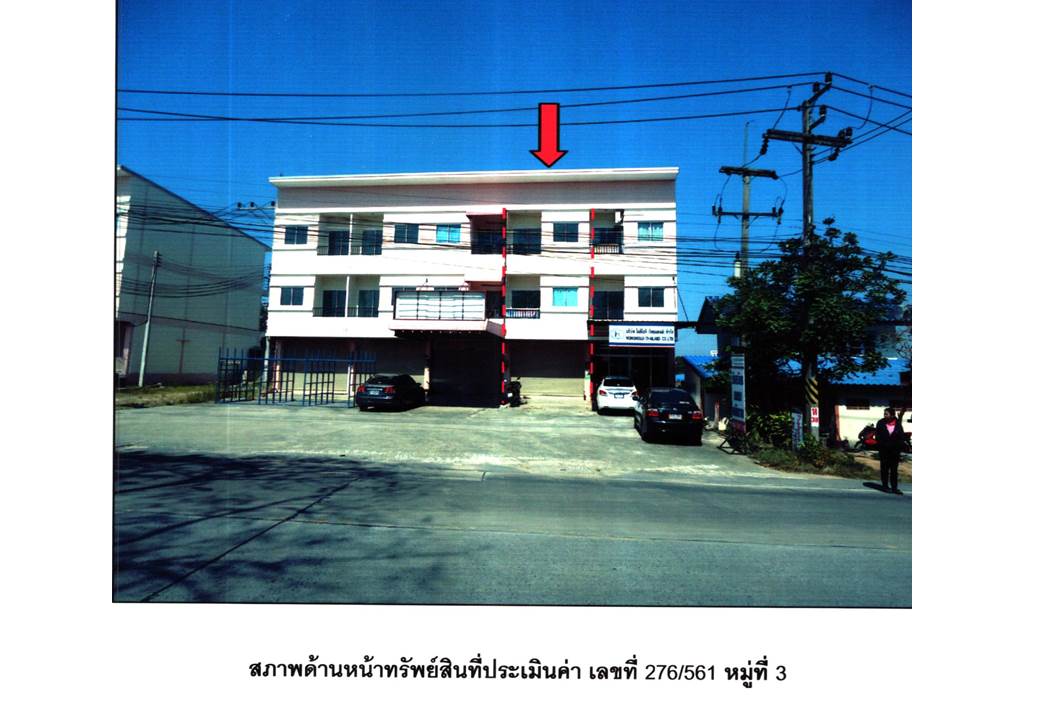 picture SHOP HOUSE 24.2 Sq.w. Si Racha Chonburi for 2.5M - 1/4