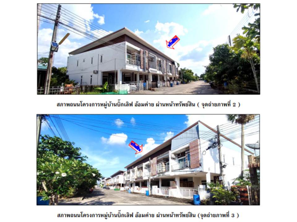 รูป ที่ดินพร้อมสิ่งปลูกสร้าง 22.5 ตร.วา BIG LOVE เมืองนครศรีธรรมราช นครศรีธรรมราช 1.8M - รูปที่ 3/3