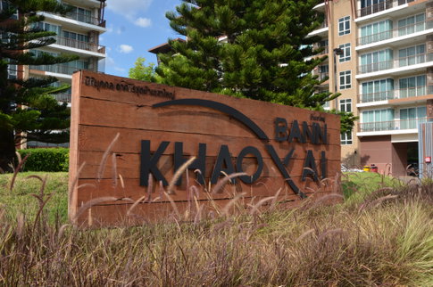 Urgent sale, Condo Baan Khao Yai, very near the entrance to Khao Yai National Park.