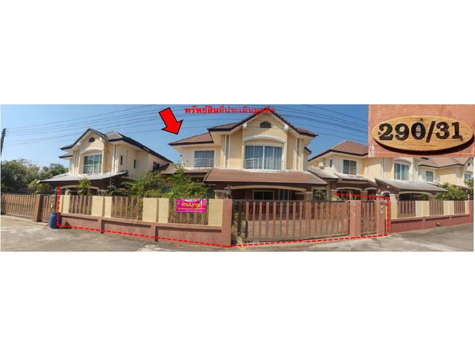 picture HOME 82.8 Sq.w. Muang Bung Kan Bueng Kan for 3.1M - 2/6