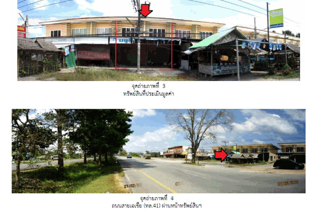 picture SHOP HOUSE 36 Sq.w. Chaiya Surat Thani for 2.5M - 3/7