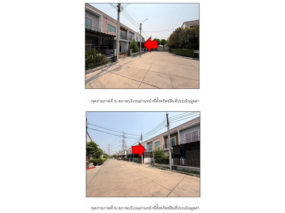picture LAND 18.7 Sq.w. Sai Noi Nonthaburi for 1.2M - 4/4