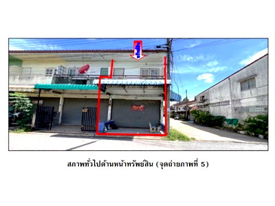 LAND 13.8 Sq.w. Muang Surat Thani Surat Thani for 1.1M