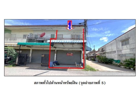 LAND 13.8 Sq.w. Muang Surat Thani Surat Thani for 1.1M