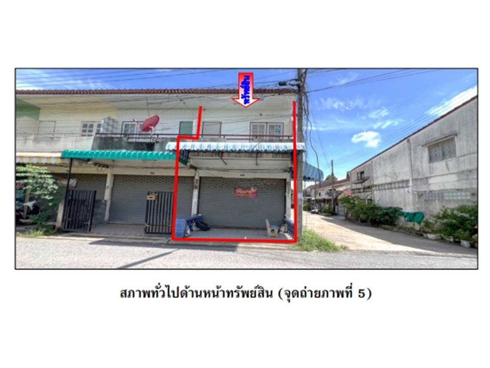 picture LAND 13.8 Sq.w. Muang Surat Thani Surat Thani for 1.1M - 1/5