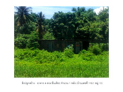 Houses for sale Bang Mun Nak Phichit : HOME 1051 Sq.w. Bang Mun Nak Phichit for 1.7M