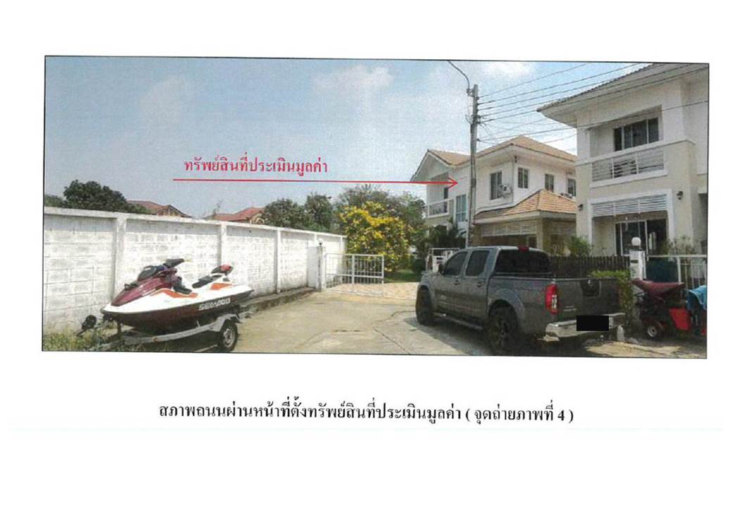 รูป ที่ดินพร้อมสิ่งปลูกสร้าง 81.9 ตร.วา แลนซิโอ เคหะร่มเกล้า 64 เขตลาดกระบัง กรุงเทพมหานคร 4.4M - รูปที่ 5/5