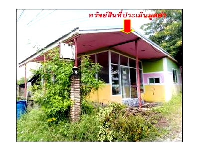 บ้านเดี่ยว ถนนโคกสูง-ขามทะเลสอ นครราชสีมา : ที่ดินพร้อมสิ่งปลูกสร้าง 276.2 ตร.วา เมืองนครราชสีมา นครราชสีมา 2.2M