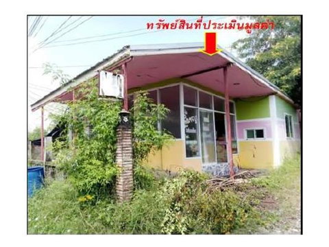 ที่ดินพร้อมสิ่งปลูกสร้าง 276.2 ตร.วา เมืองนครราชสีมา นครราชสีมา 2.2M
