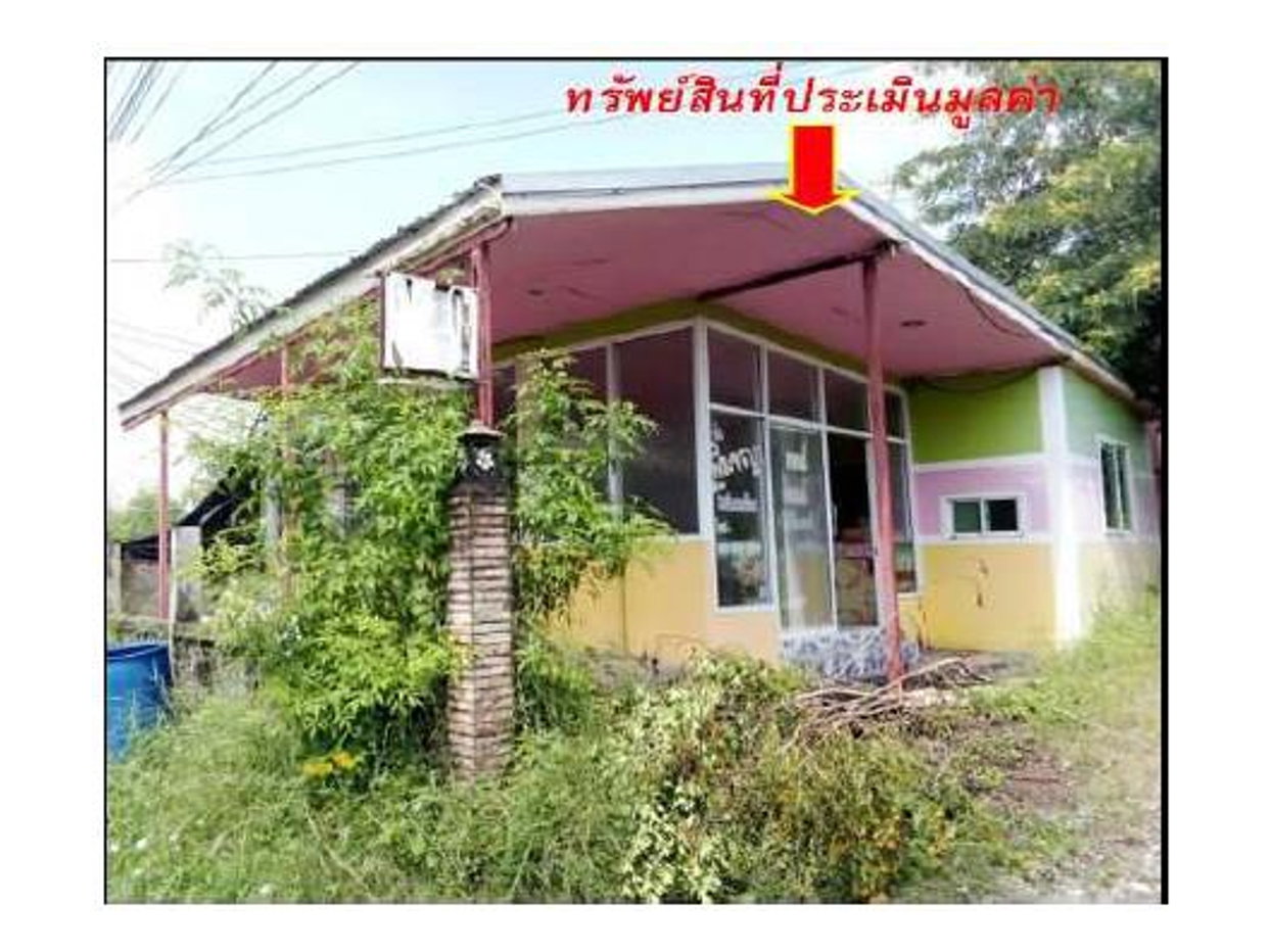 รูป ที่ดินพร้อมสิ่งปลูกสร้าง 276.2 ตร.วา เมืองนครราชสีมา นครราชสีมา 2.2M - รูปที่ 1/8