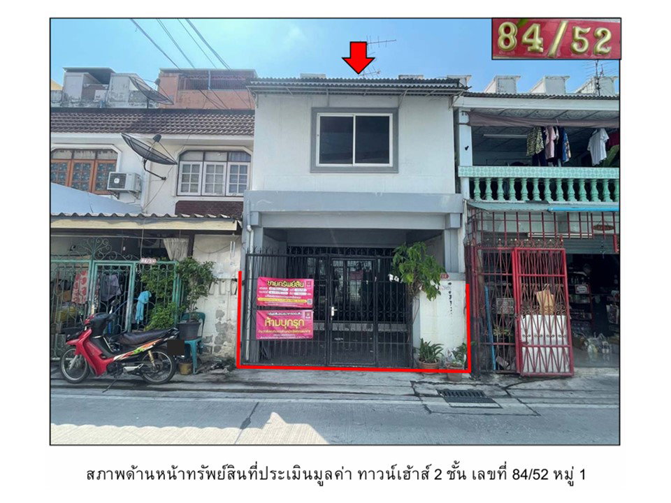 รูป ที่ดินพร้อมสิ่งปลูกสร้าง 16.2 ตร.วา ระพีร์นคร เมืองนนทบุรี นนทบุรี 1.4M - รูปที่ 1/3
