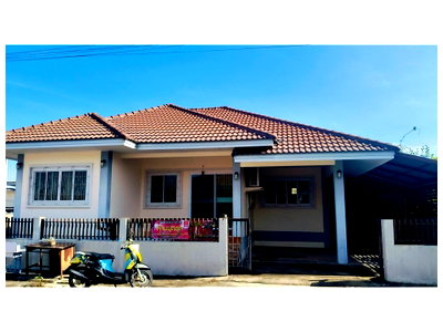 Land for sale Surinpakdee Airport : LAND 56.8 Sq.w. Muang Surin Surin for 1.8M