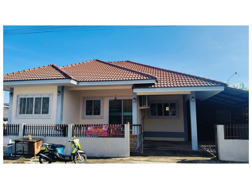 picture LAND 56.8 Sq.w. Muang Surin Surin for 1.8M - 1/7