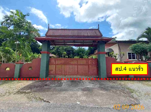 HOME 579.4 Sq.w. Muang Chiang Rai Chiang Rai for 7.6M