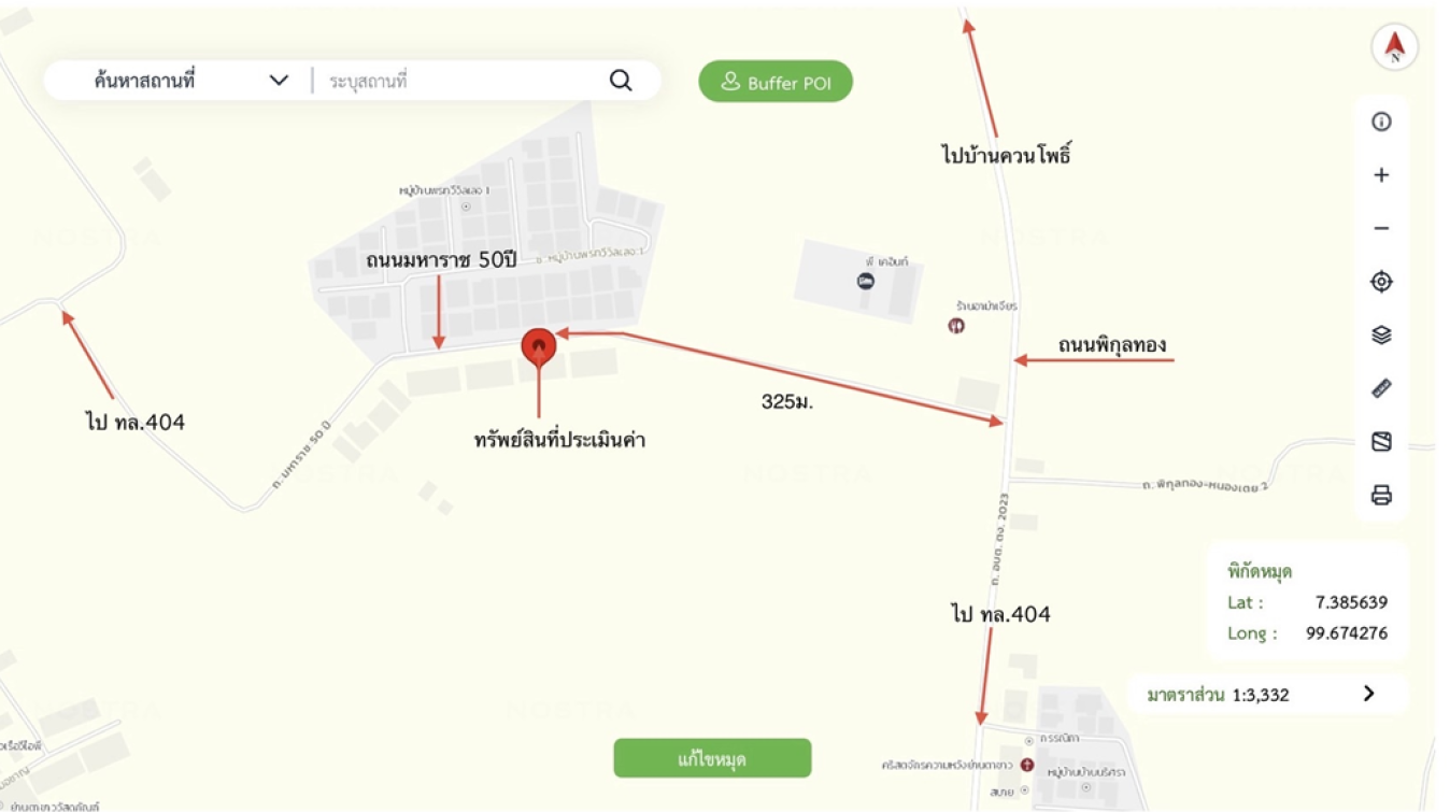 picture SHOP HOUSE 27.3 Sq.w. Yan Ta Khao Trang for 2.5M - 24/25