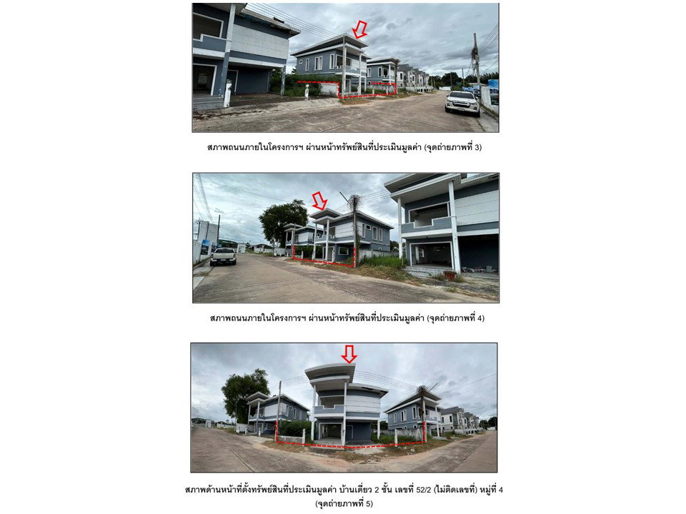 picture HOME 74 Sq.w. Bang Lamung Chonburi for 4.5M - 3/3