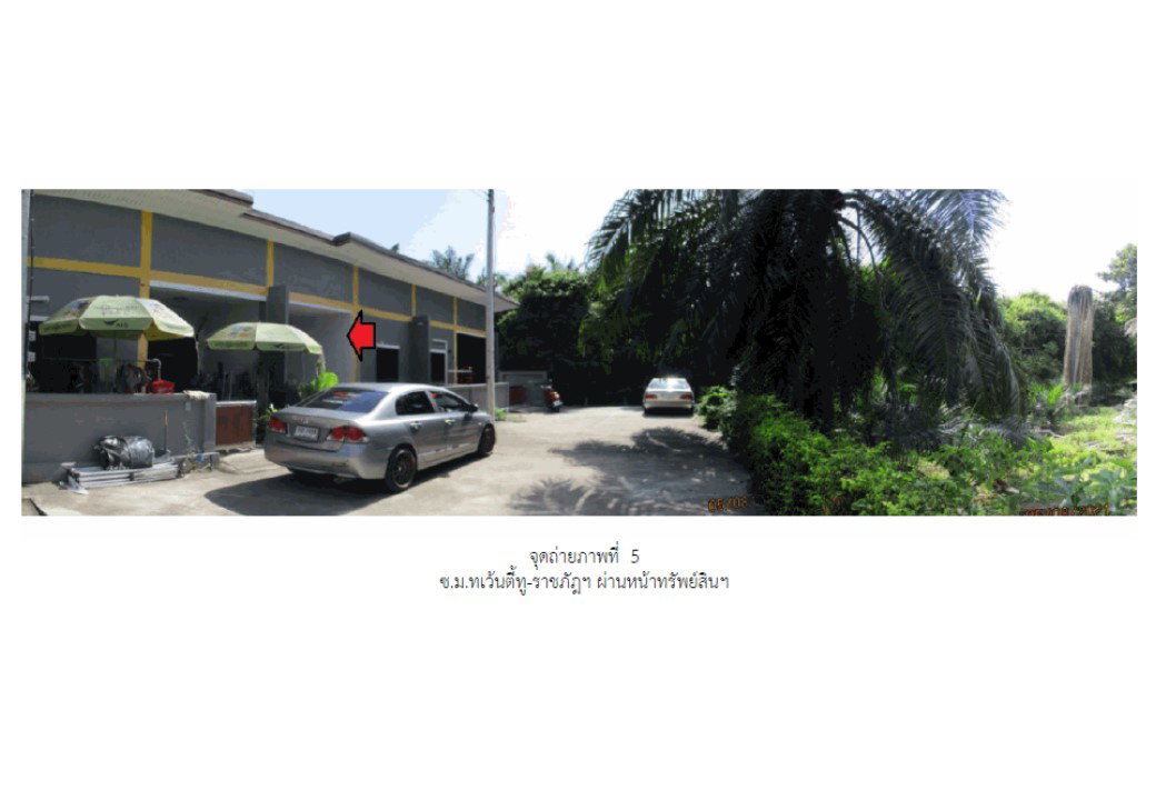 รูป ที่ดินพร้อมสิ่งปลูกสร้าง 17.7 ตร.วา ทเว้นตี้ทู-ราชภัฏฯ เมืองสุราษฎร์ธานี สุราษฎร์ธานี 864,000 - รูปที่ 7/10