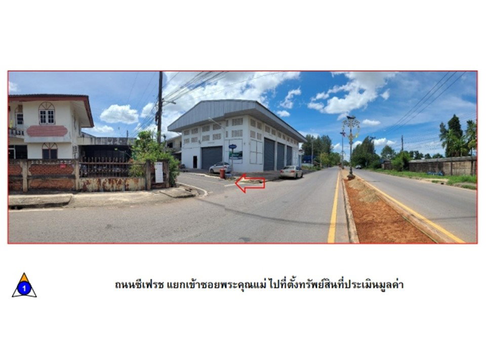 รูป ที่ดินพร้อมสิ่งปลูกสร้าง 18.9 ตร.วา เมืองชุมพร ชุมพร 817,000 - รูปที่ 2/4
