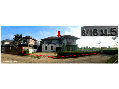 Land for sale Muang Rayong : LAND 108.7 Sq.w. Muang Rayong Rayong for 4M