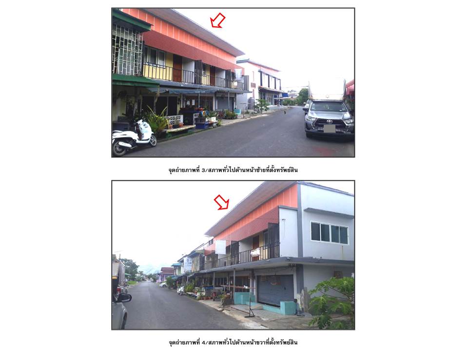 รูป ที่ดินพร้อมสิ่งปลูกสร้าง 22.4 ตร.วา เวียงสระ สุราษฎร์ธานี 1.4M - รูปที่ 3/4