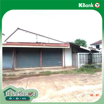 picture HOME 80 Sq.w. Muang Sakon Nakhon Sakon Nakhon for 2.6M - 27/29