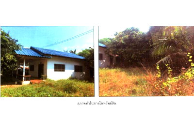 HOME 102 Sq.w. Pak Thong Chai Nakhon Ratchasima for 563,000