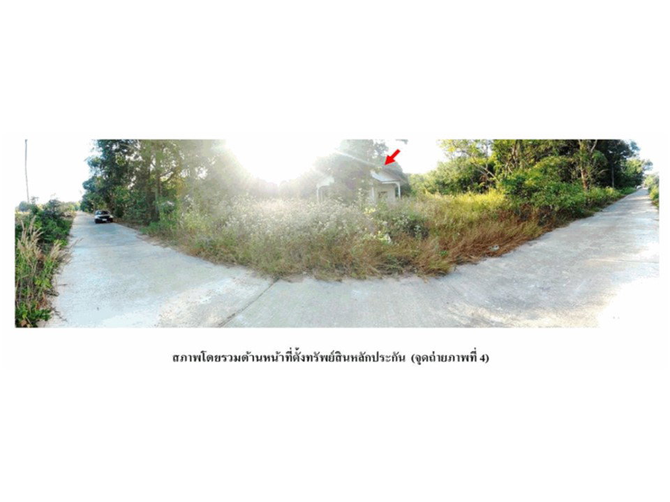 picture LAND 1020 Sq.w. Huai Phung Kalasin for 1.3M - 5/7