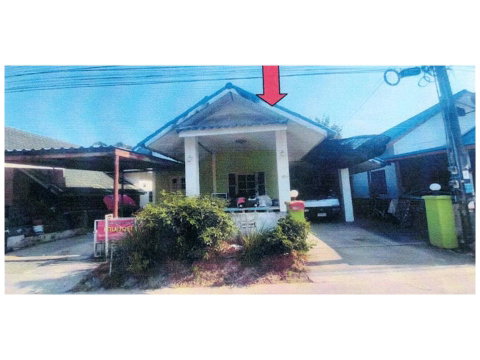 LAND 41.7 Sq.w. Muang Rayong Rayong for 1M
