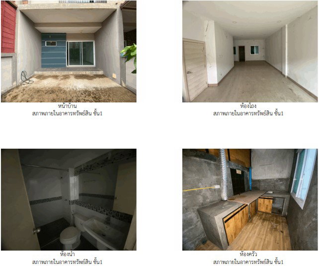 picture TOWN HOUSE 20.3 Sq.w. Muang Kamphaeng Phet Kamphaeng Phet for 1.6M - 2/2