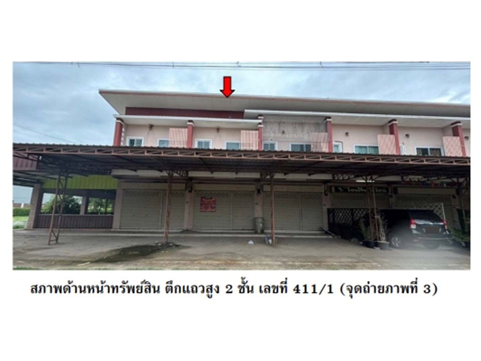 picture SHOP HOUSE 26 Sq.w. Takhli Nakhon Sawan for 1.5M - 3/6