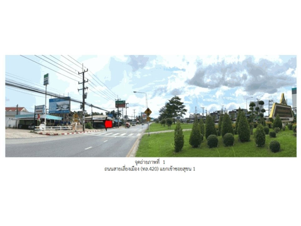 รูป ที่ดินพร้อมสิ่งปลูกสร้าง 17 ตร.วา ไอ.เอ็ม.เอฟ เมืองสุราษฎร์ธานี สุราษฎร์ธานี 1.6M - รูปที่ 2/6