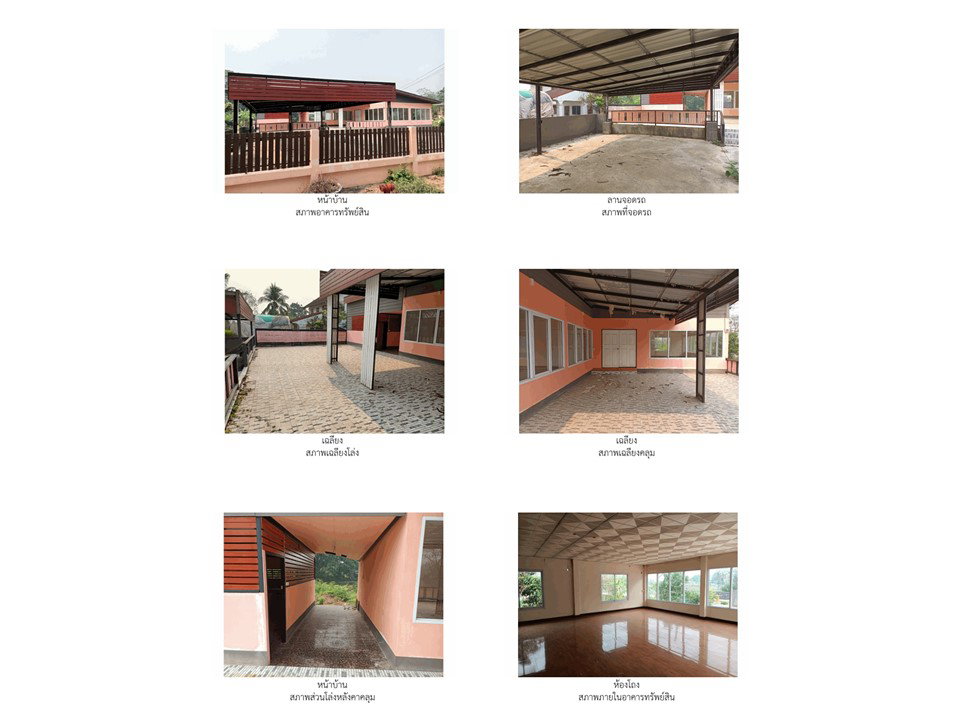 picture HOME 159 Sq.w. Thoen Lamphang for 2.2M - 4/6