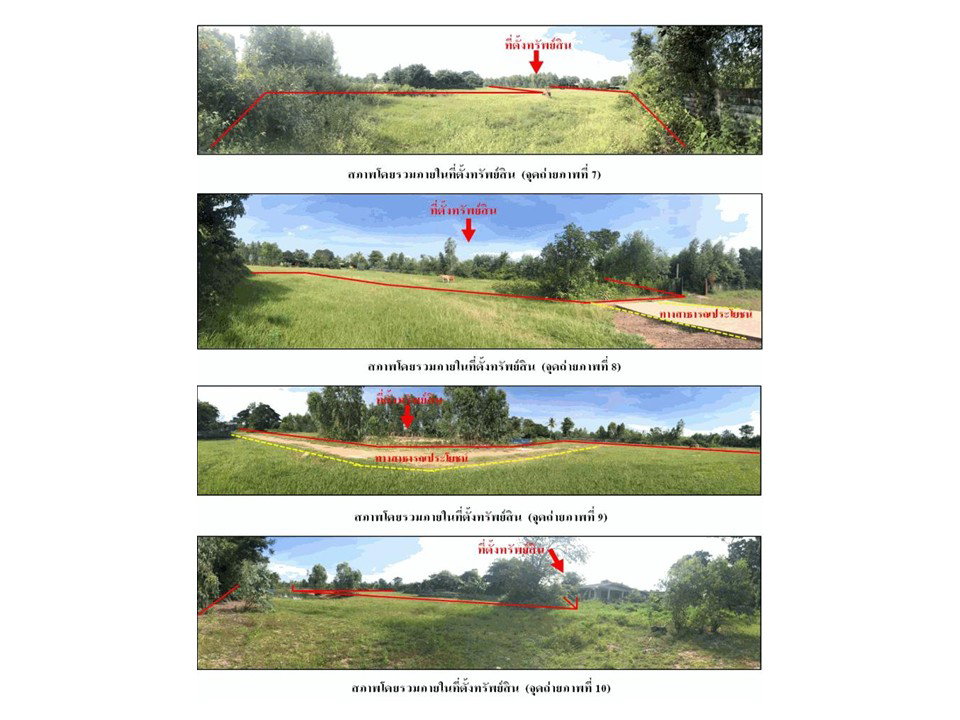 picture HOME 956.6 Sq.w. Selaphum Roi Et for 1.3M - 4/5