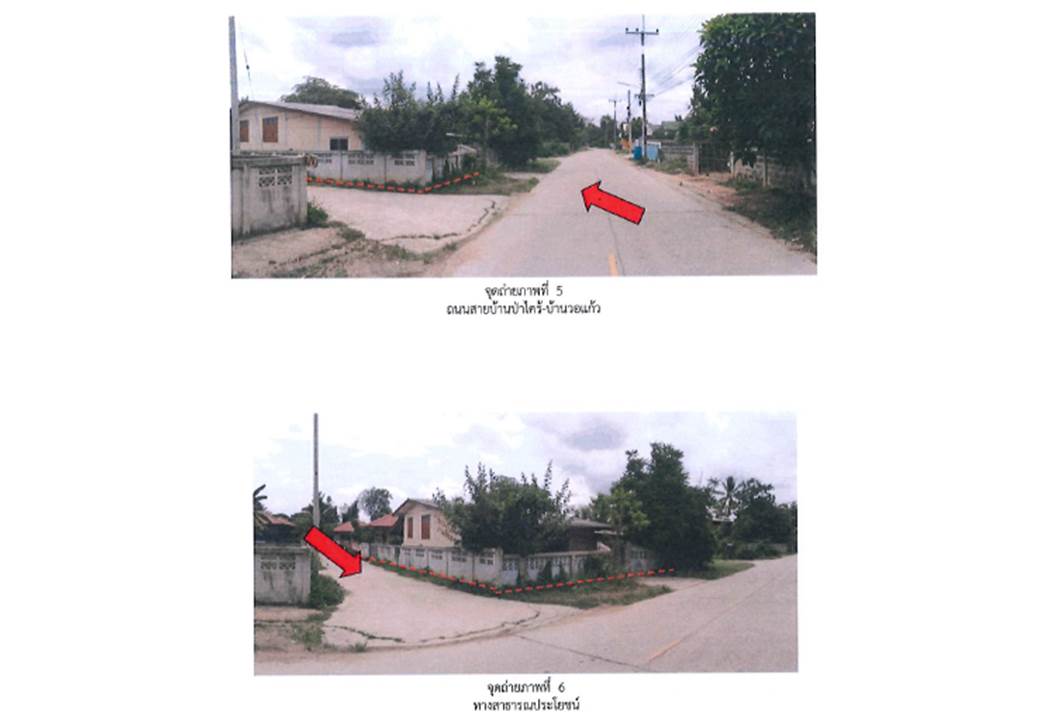 picture HOME 70.2 Sq.w. Hang Chat Lamphang for 582,000 - 4/5