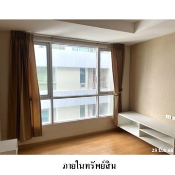 🔥 For Sale: Extra-Spacious Condo, 59.00 sq.m., 16th Floor with Beautiful Open Views – Only