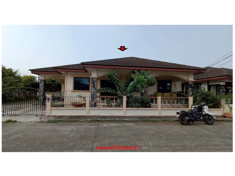 LAND 78 Sq.w. San Sai Chiang Mai for 2.3M