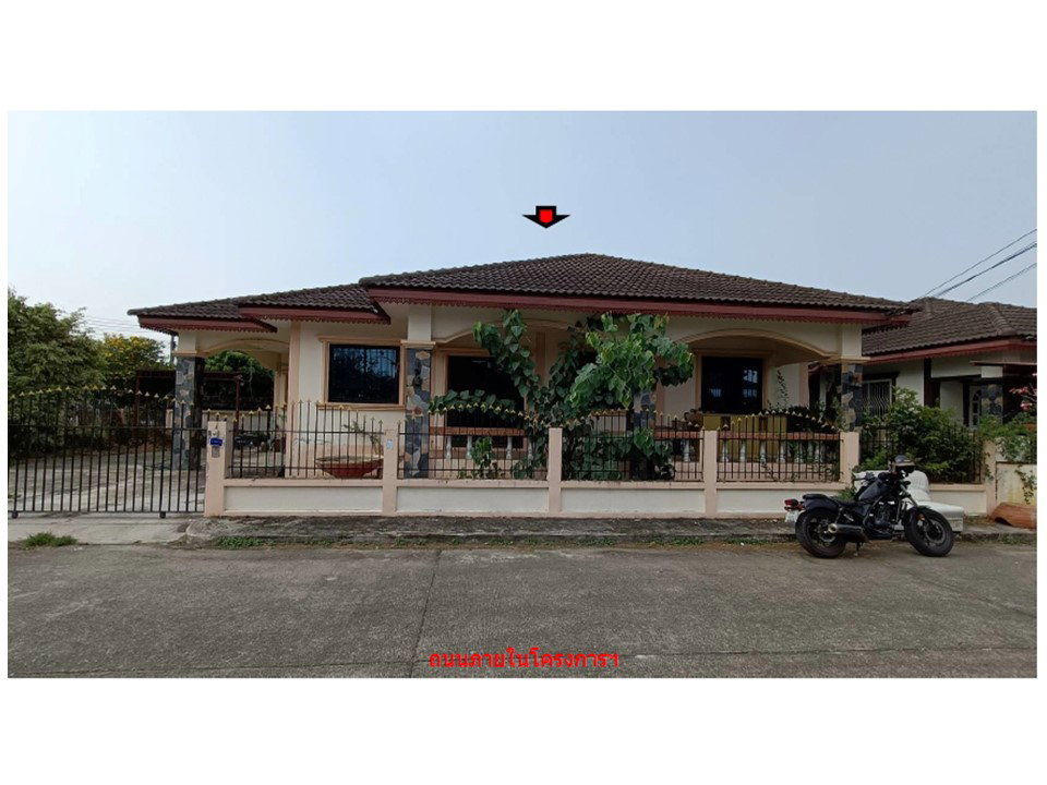 picture LAND 78 Sq.w. San Sai Chiang Mai for 2.3M - 1/5