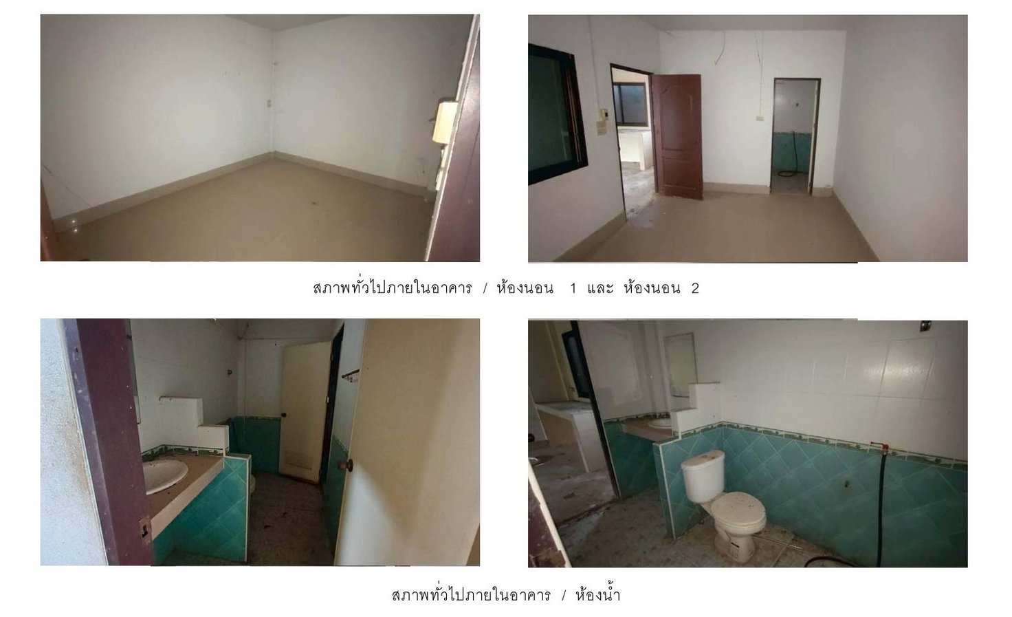 picture TOWN HOUSE 25.3 Sq.w. Bang Klam Songkhla for 1M - 7/7