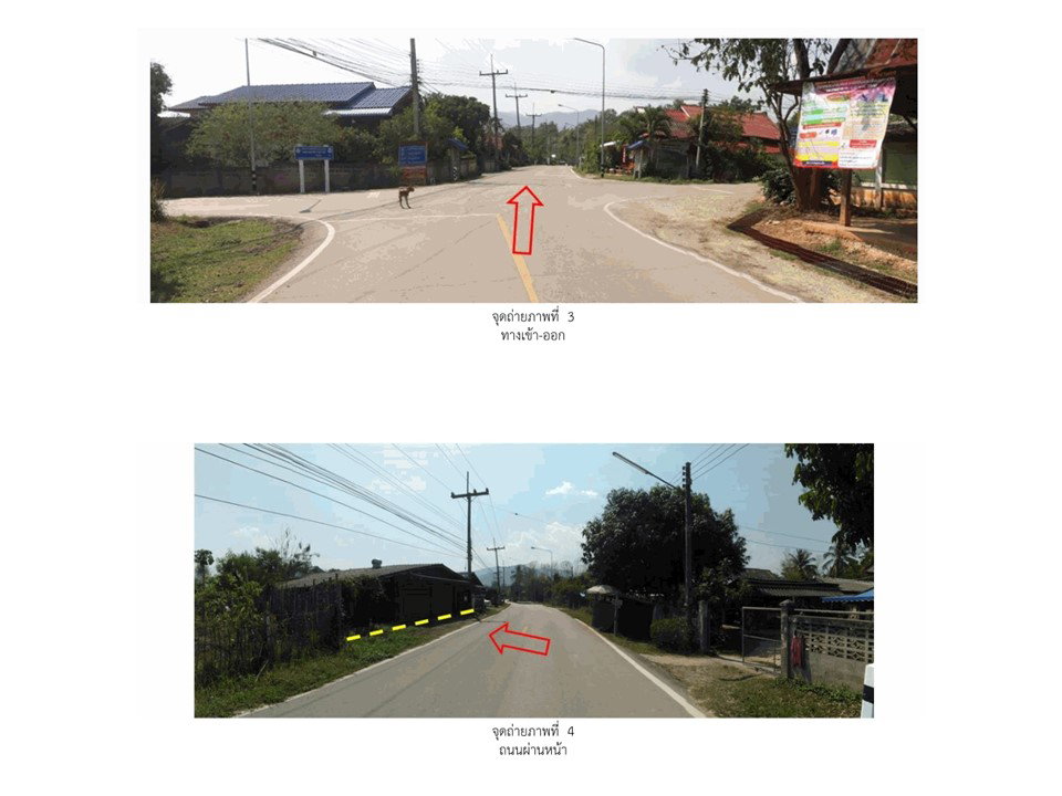 picture HOME 358 Sq.w. Muang Pan Lamphang for 504,000 - 3/4