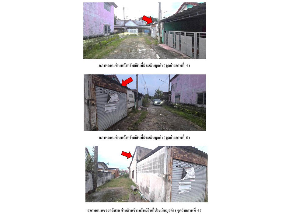 picture TOWN HOUSE 24 Sq.w. Ban Na Nakhon Nayok for 357,000 - 3/7