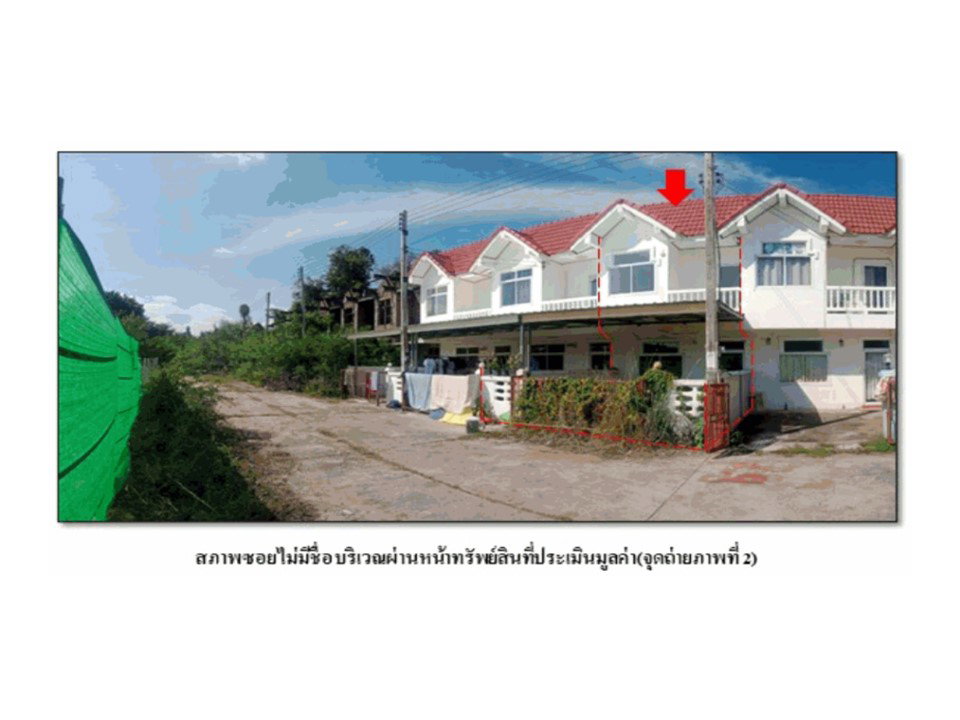 รูป ที่ดินพร้อมสิ่งปลูกสร้าง 23.6 ตร.วา ห้วยราช บุรีรัมย์ 776,000 - รูปที่ 3/6