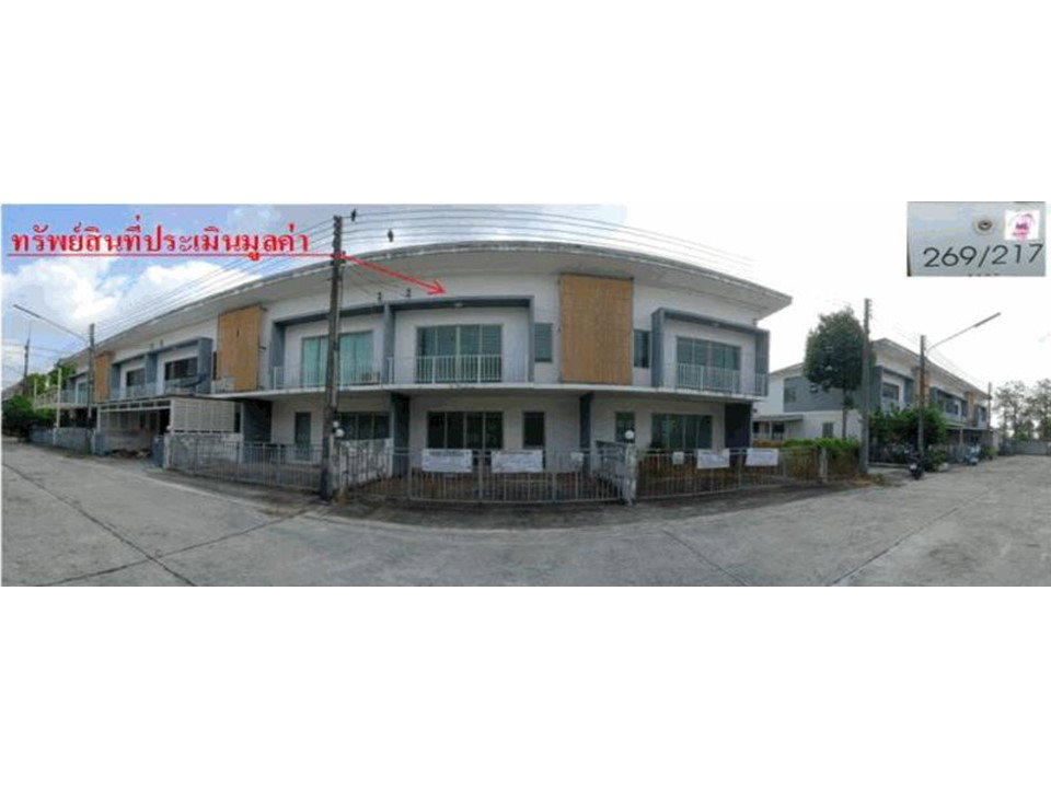 picture LAND 22.5 Sq.w. Kabin Buri Prachinburi for 1.2M - 1/3