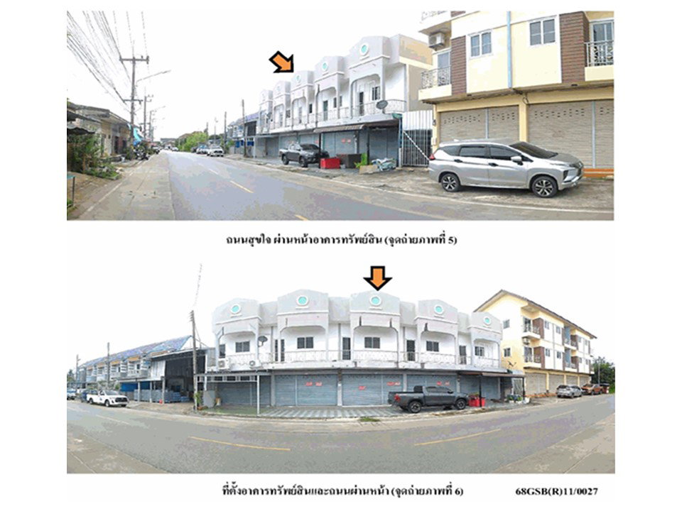 picture SHOP HOUSE 19 Sq.w. Muang Prachaubkirikhan Prachaubkirikhan for 1.2M - 4/8