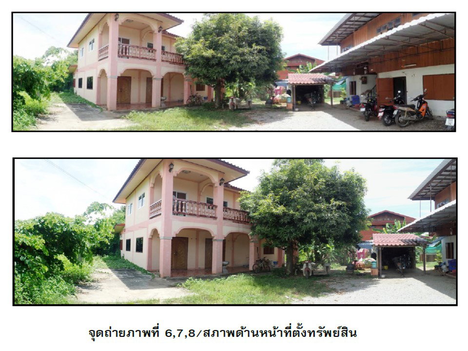 picture LAND 115 Sq.w. Muang Phrae Phrae for 1.5M - 5/6