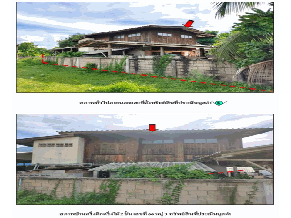 picture HOME 68 Sq.w. Ko Kha Lamphang for 272,000 - 4/4