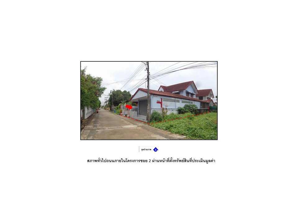 picture LAND 67.2 Sq.w. Lam Luk Ka Pathumthani for 2.8M - 4/4